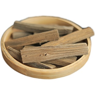 沉香中药材500g 海南正宗沉香木 药用沉香块沉香木白木香国产沉香