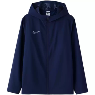 Nike耐克梭织连帽外套男装2026夏季训练运动服跑步夹克透气拉链款