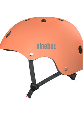 Ninebot九号儿童护具七件套 骑行头盔套装卡丁车平衡车安全配件