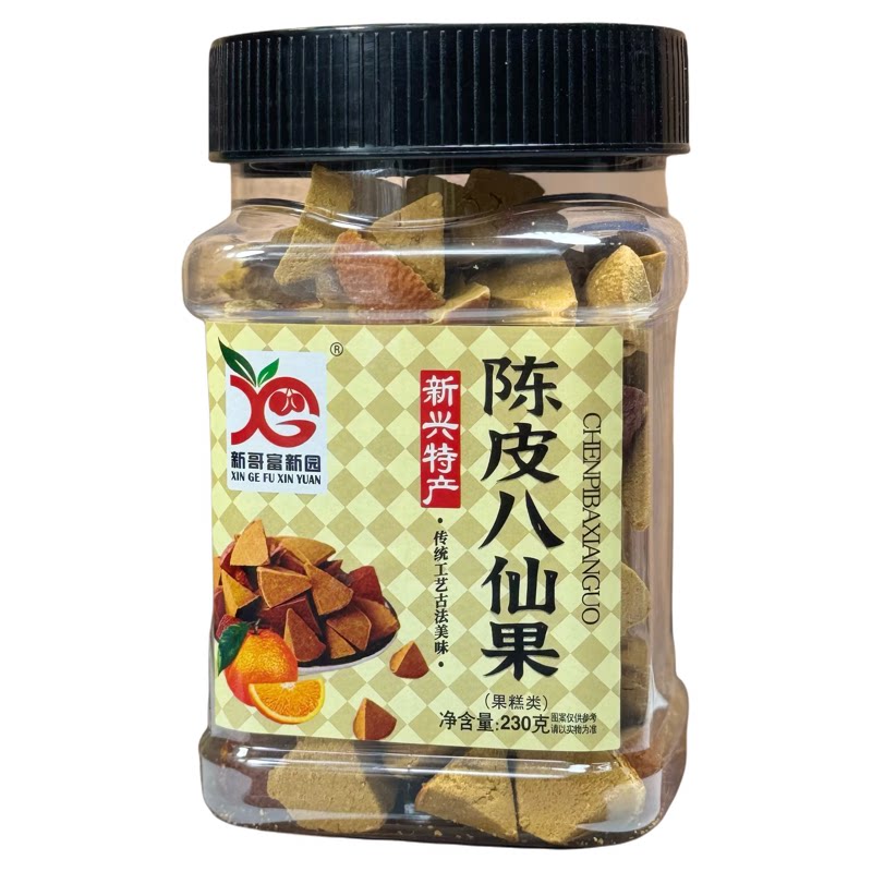 新兴富新园陈皮八仙果230g甘草柚子干参白柚参润喉化州橘红零食