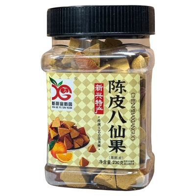 新兴富新园陈皮八仙果230g甘草柚子干参白柚参润喉化州橘红零食