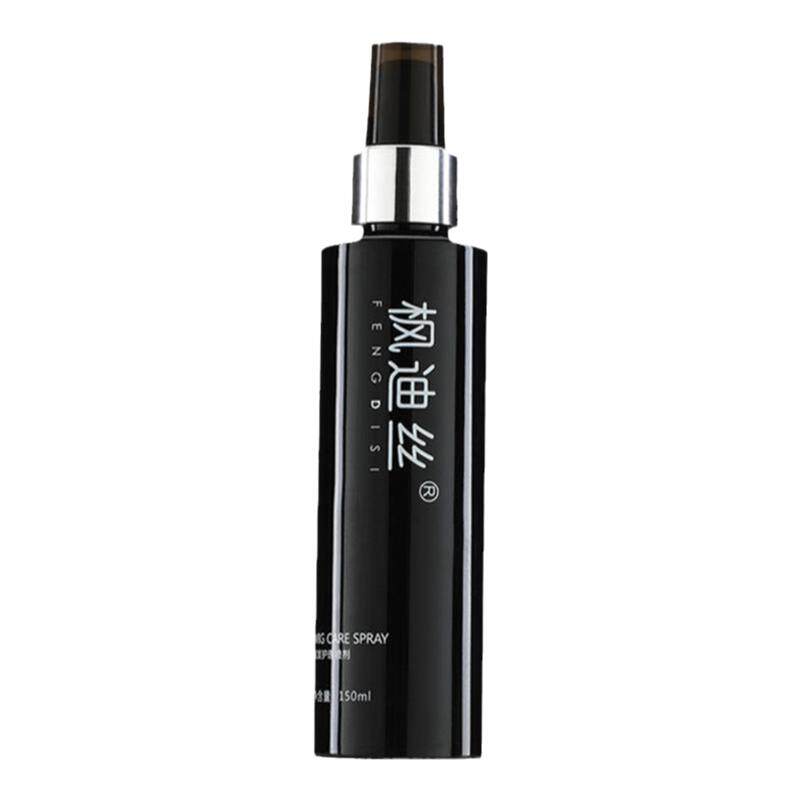 枫迪丝防静电防毛躁假发护理液