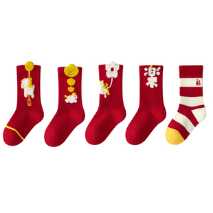 儿童袜子红色女童秋冬季纯棉抗菌a类本命年2026马年男童中筒棉袜