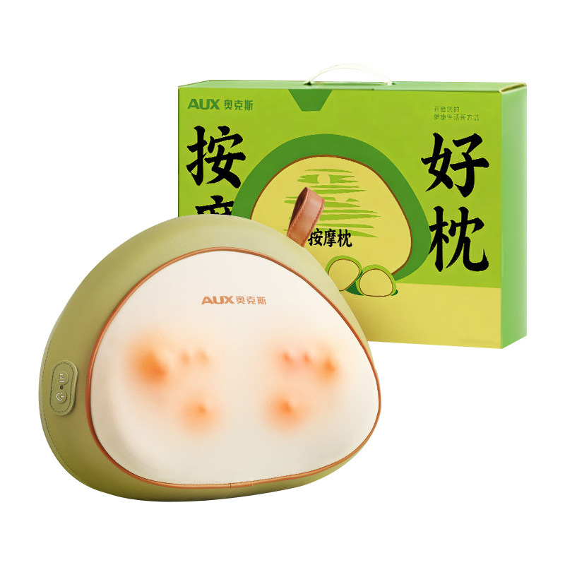 父亲节奥克斯按摩器腰部背部颈椎肩颈按摩仪按摩枕女生日爸爸礼物