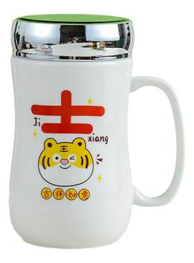 公司活动小礼品微商回礼实用带盖