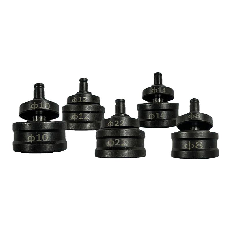 手动桥架液压开孔器磨具冲孔机小型便携式打孔器SYD25/32模具配件