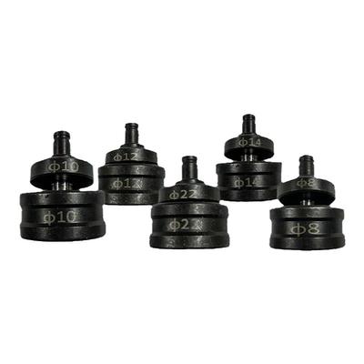 正品桥架液压冲孔器模具配件