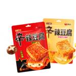 康恩贝钙D软胶囊60粒维生素d液体钙片中老年成年男女补钙官方正品