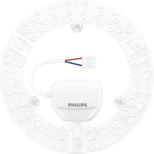 飞利浦照明吸顶灯led灯芯圆盘卧室替换光源模组圆形三色磁吸灯盘