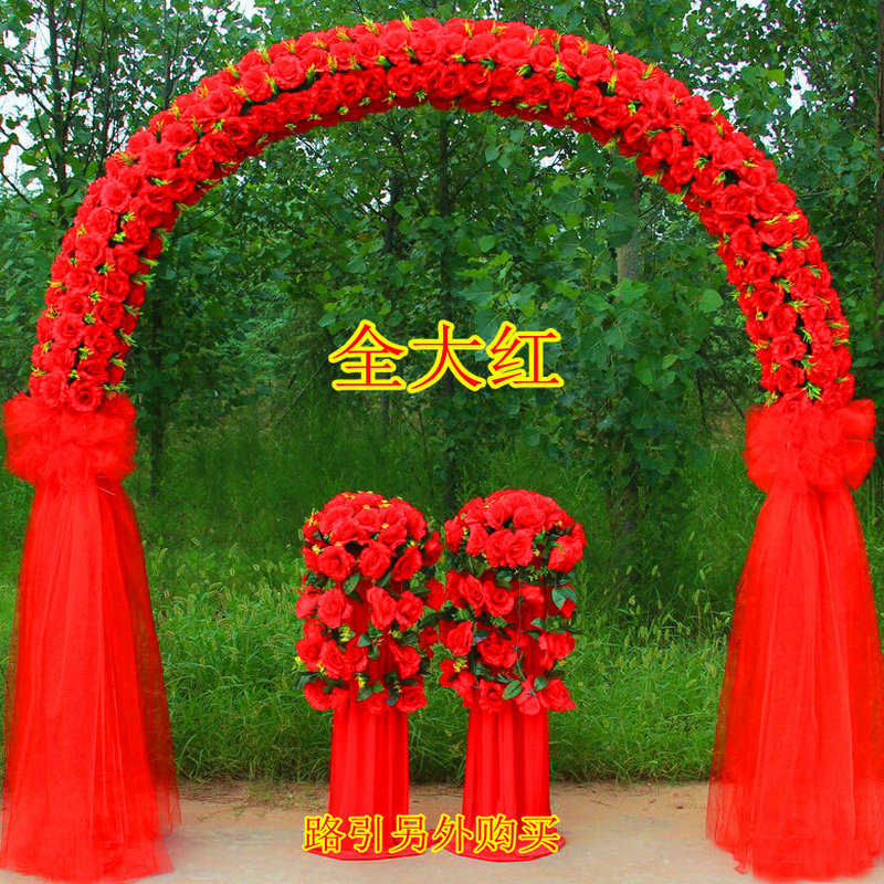 绢花拱门婚庆花门婚庆拱门开业店庆活动拱门全花拱门新款婚礼拱门