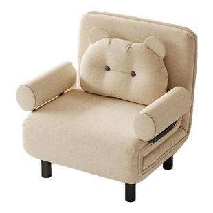 牧欣折叠床单人办公室午休午睡神器简易床陪护可折叠两用沙发床