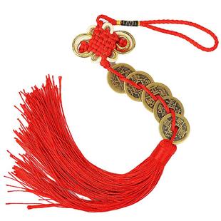 五帝钱挂件真品压门槛入户门对门纯铜六帝钱古铜钱币镇宅招财摆件