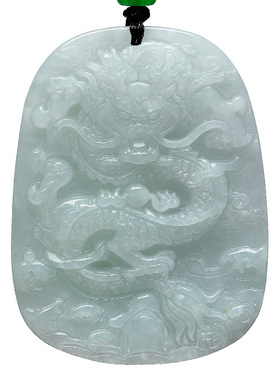 天然翡翠大款霸气龙腾四海吊坠
