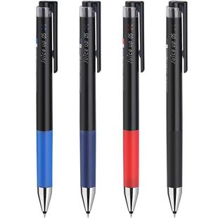 日本pilot百乐juice up果汁笔升级版中性笔0.5按动式黑色LJP-20S考试用百乐juceup笔芯0.4水笔0.3百乐jucieup