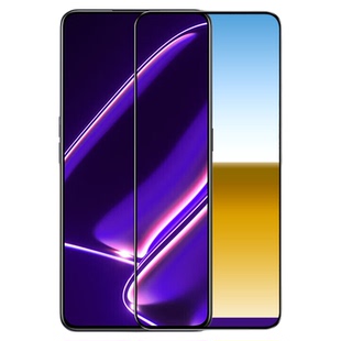 适用中兴天机A31 A31pro钢化膜ZTE-A2122H全屏覆盖手机膜无白边全包防摔防爆玻璃屏幕抗蓝光黑边防尘保护贴膜