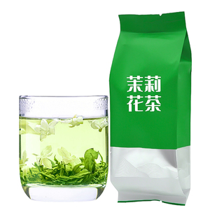 禾安堂茶叶自己喝2025年新绿茶茉莉花香浓香型高山云雾泡茶共2斤