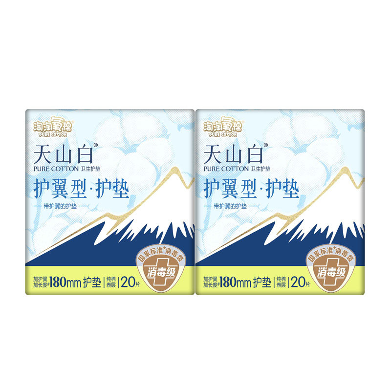 淘淘氧棉卫生巾加长护翼型180mm护垫透气消毒姨妈巾正品护垫