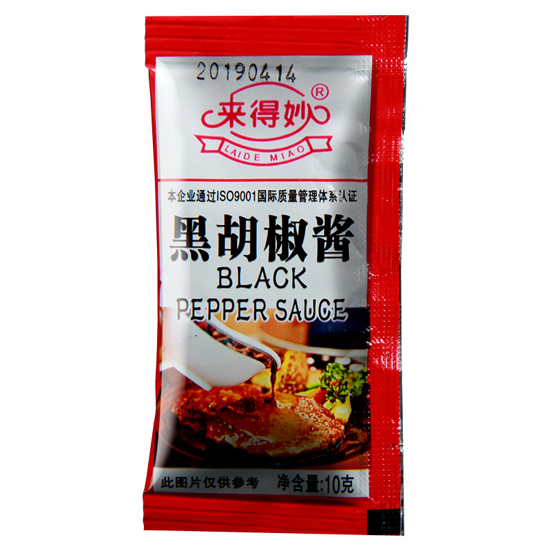 来得妙袋装手抓饼黑胡椒酱