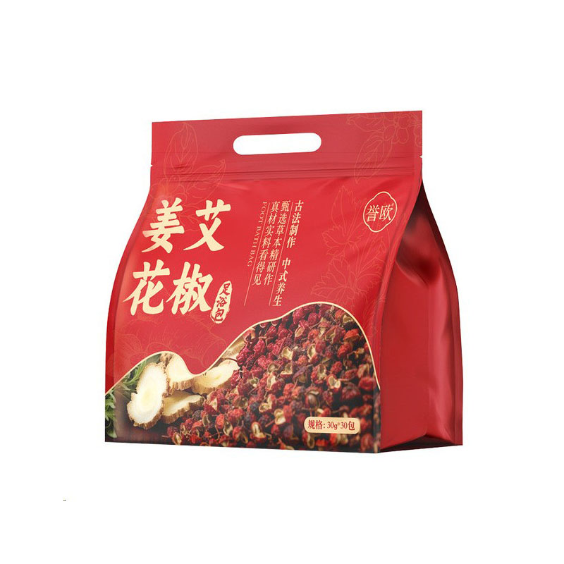 艾草花椒泡脚包疏通经络驱寒祛湿艾灸/艾草/艾条/艾
