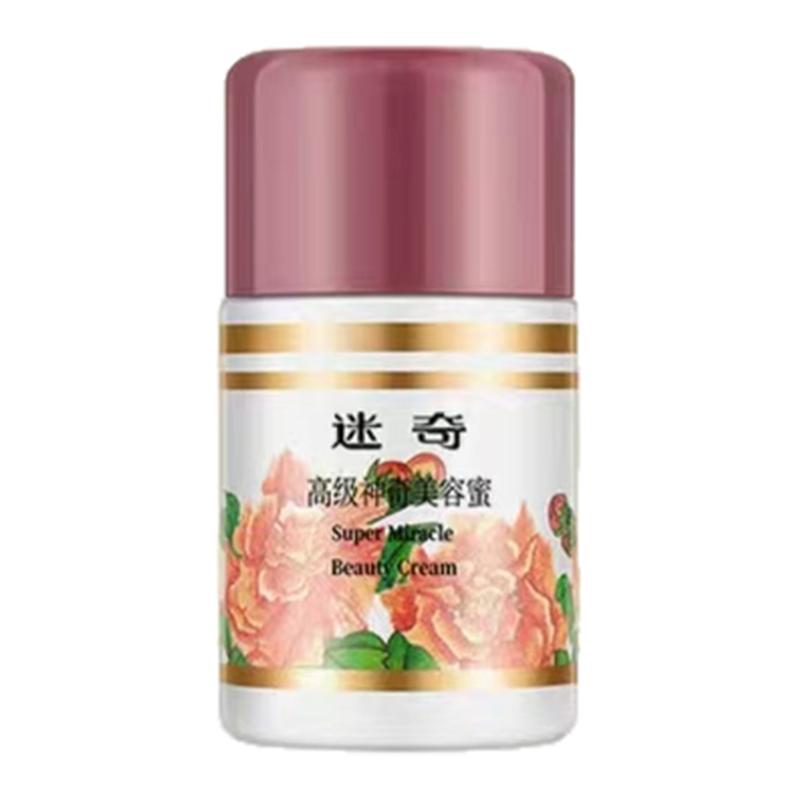 迷奇人参抗皱面霜紧致抗皱淡纹