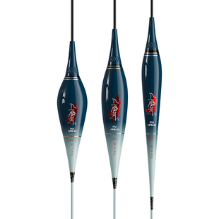 入海流V系列咬钩变色LED夜光漂日夜两用硬尾电子浮漂高灵敏鲫鱼漂