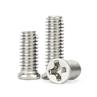 304不锈钢小沉头薄头螺丝钉小平头十字螺钉FM2M2.5M3M4