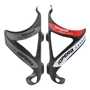 碳纤维水壶架山地公路车通用快拆水杯架骑行装备配件