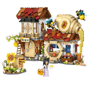 LOZ/俐智蜂蜜坊 折叠中华街街景国潮 小颗粒拼装积木玩具组装模型