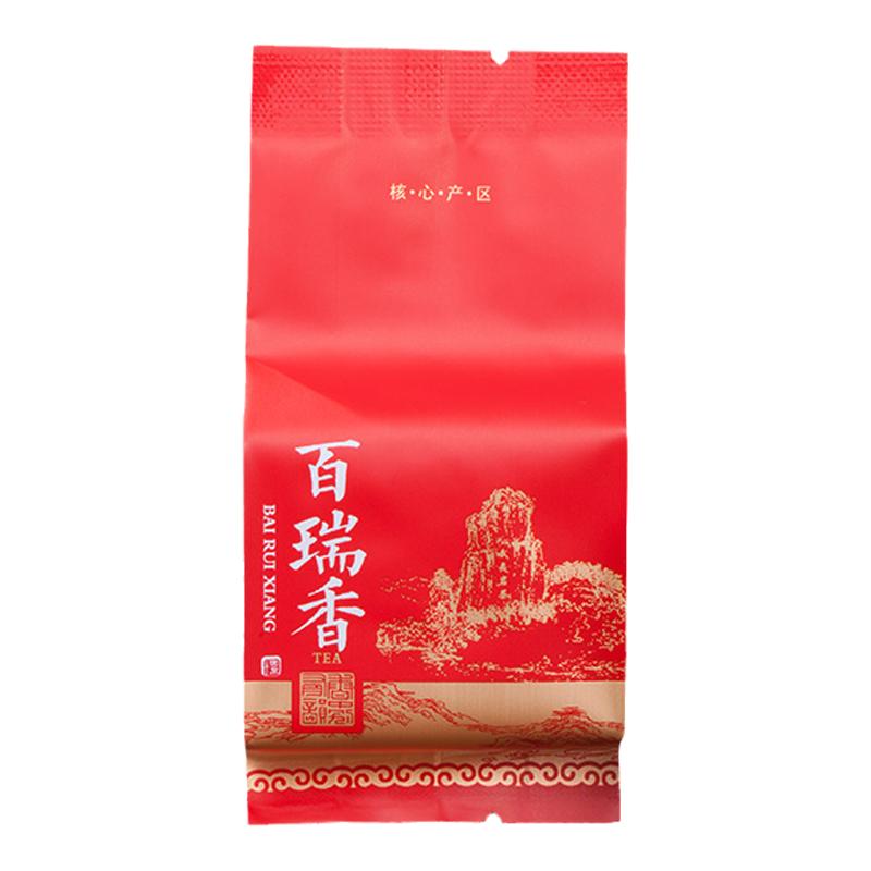 百瑞香农家500g特惠武夷岩茶