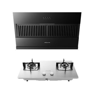 【高性价比】万和爆款烟灶两件套