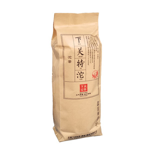 云南普洱茶生茶下关沱茶 2018年下关特沱袋装500g 常规口粮茶叶