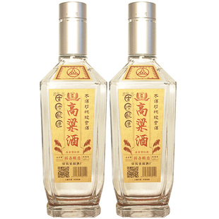 四川宜宾高粱酒纯粮食酿造白酒52度500ml*6瓶整箱清香型口粮酒优