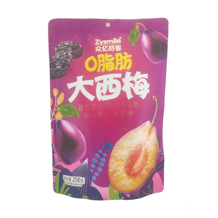 高铁同款 众亿好客西梅熟了256克独立包装休闲酸甜零食西梅子干