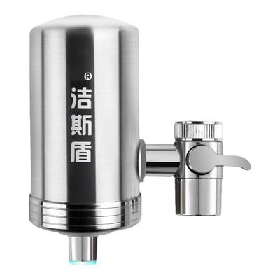 水龙头过滤器家用净水器不锈钢滤水器自来水过滤防喷溅嘴除垢直饮