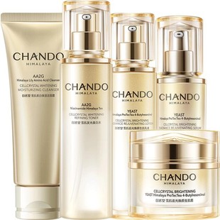 新年礼物自然堂雪肌套装美白淡斑紧致抗皱水乳护肤官方旗舰店正品