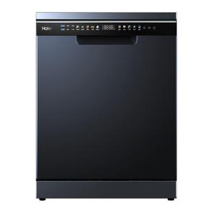 海尔洗碗机独立式16套L5大容量高压变频17套嵌入式W30Max+可洗锅