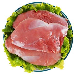 鸭胸肉冷冻新鲜去皮商用批发鸭胸脯肉宠物狗狗【顺丰京东包邮】