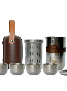 远山象纯钛茶具套装户外露营旅行泡茶器茶杯茶壶便携功夫茶具
