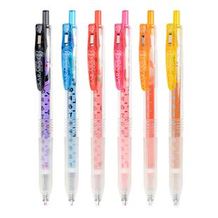 日本ZEBRA斑马JJM88中性笔自勉花朵水果动物刻度限定按动签字笔