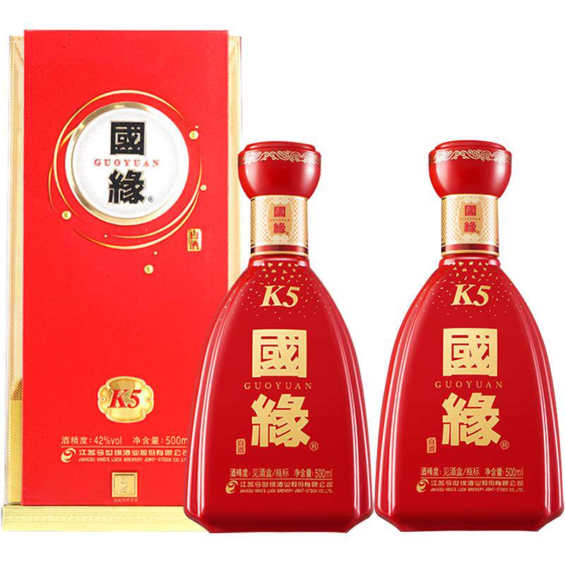 今世缘国缘42度500ml*2白酒