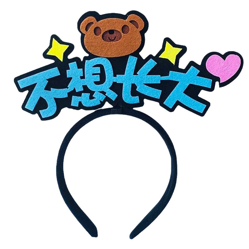 弹簧发箍无纺布可爱轻盈舒适