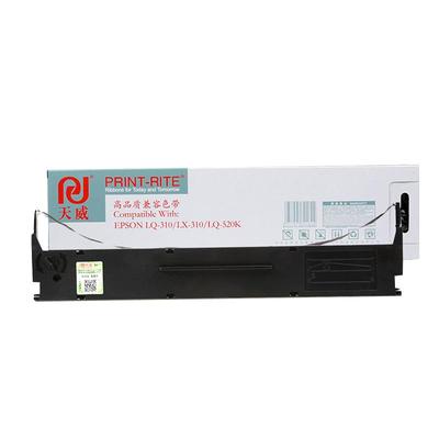 天威适用epson 520k色带架 芯  LQ-300KH LQ310K LQ520K爱普生复印机色带框 S015634 针式打印机色带条盒