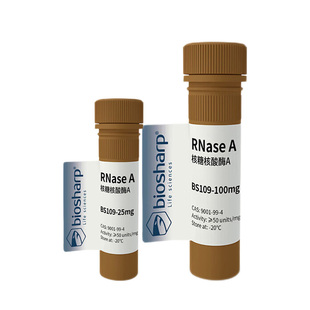 BIOSHARP LIFE SCIENCES 白鲨 BS109-25mg BS109-100mg RNase A 核糖核酸酶A 25mg/瓶 100mg/瓶