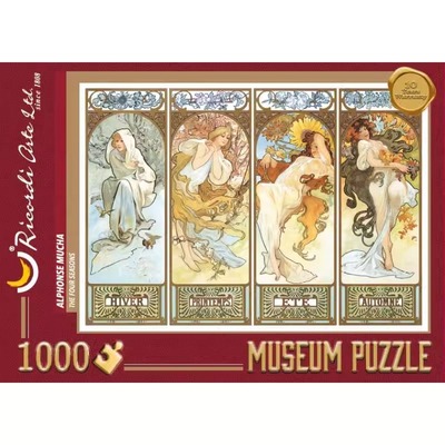 慕夏益智拼图Ricordi世界名画