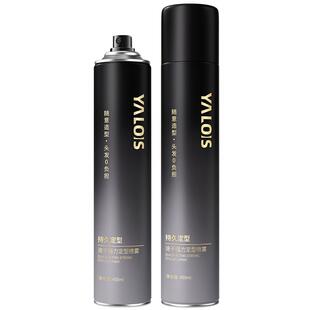 发胶定型喷雾男士发型女自然蓬松啫喱水头发持久保湿干胶发泥发蜡