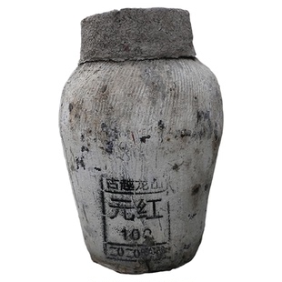 古越龙山绍兴黄酒坛装花雕元红酒22L大坛酒干型绍兴老酒大坛