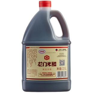 龙和宽龙门米醋大桶装米醋炒菜凉拌菜拌面早点蘸醋腌菜腊八蒜