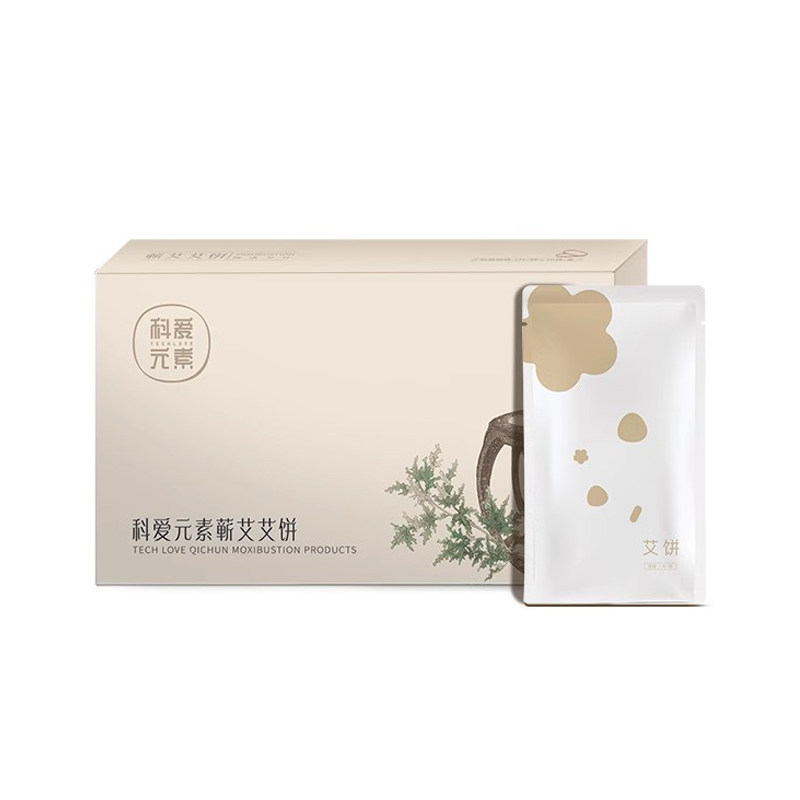 科爱元素正品跑道梅花艾饼精油