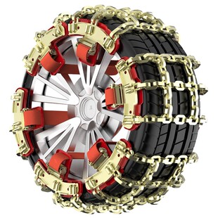 适用比亚迪宋plusdmi汉秦L唐元UP汽车轮胎防滑链2025新款雪地专用