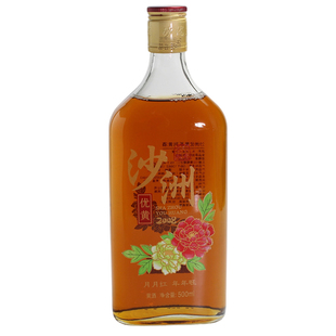 花开富贵沙洲优黄月月红5年陈黄酒500ml整箱清爽型五年陈 批发